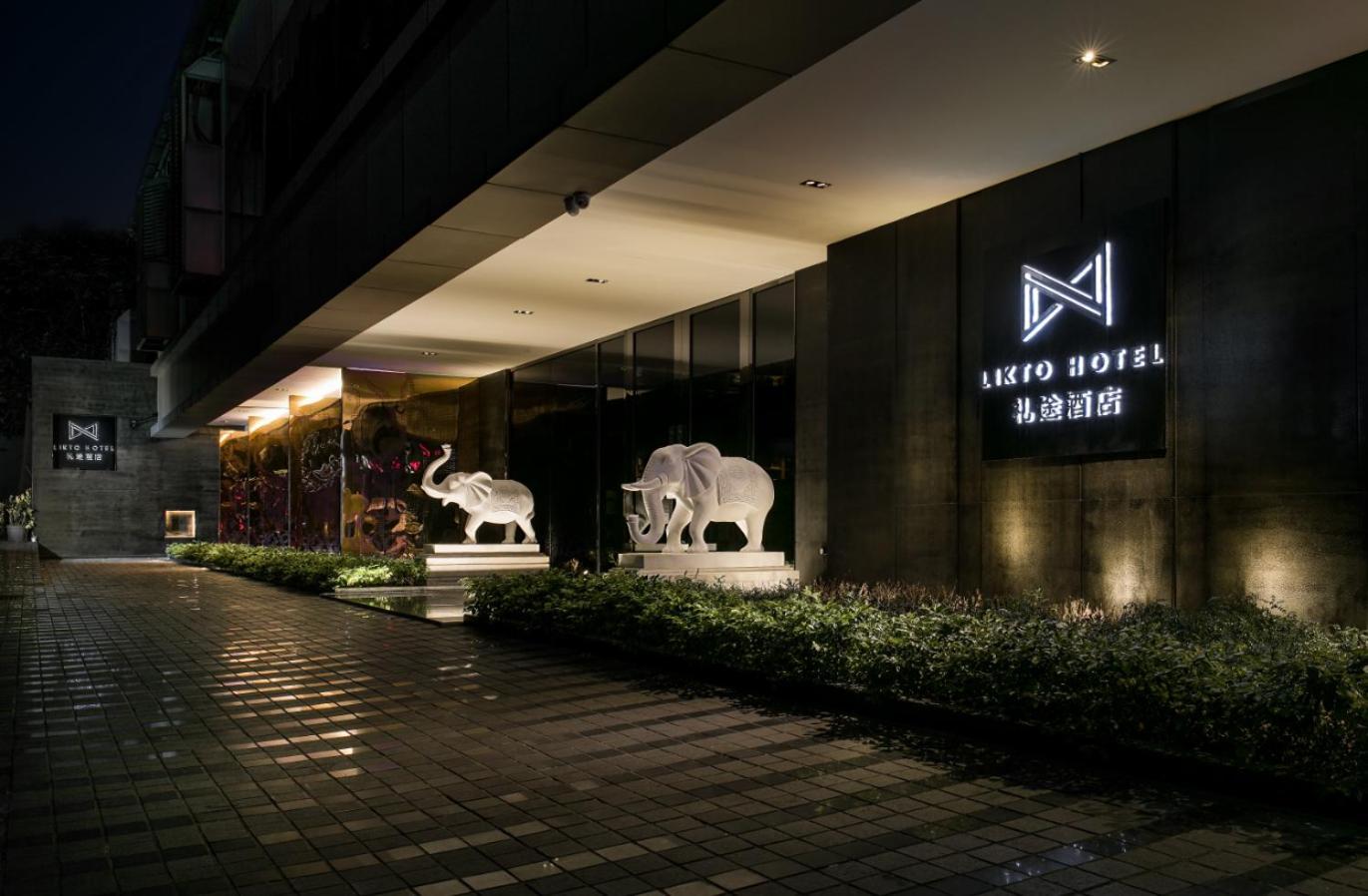 Likto Hotel-Free Shuttle Bus To Canton Fair Exterior foto
